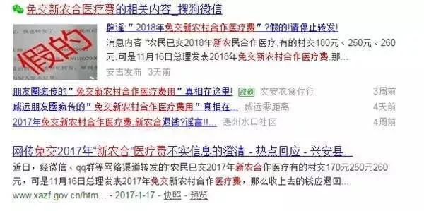 厦门外来人口领取失业补助条件_厦门人口分布密度图