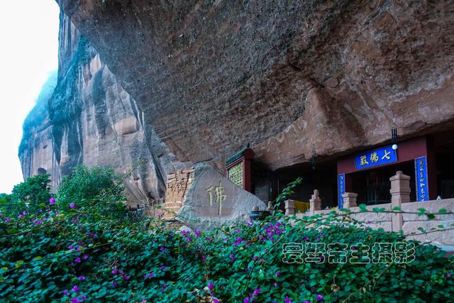 丹霞山锦石岩寺,这座依山岩而建的佛家女众道场为何是