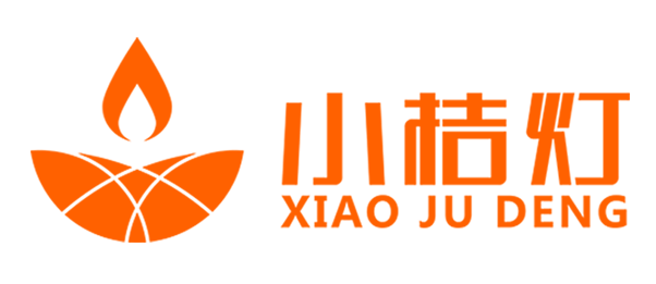 诚挚邀请小桔灯柑橘产业化联合体成立仪式暨首届丹霞金牌贡柑评选大赛