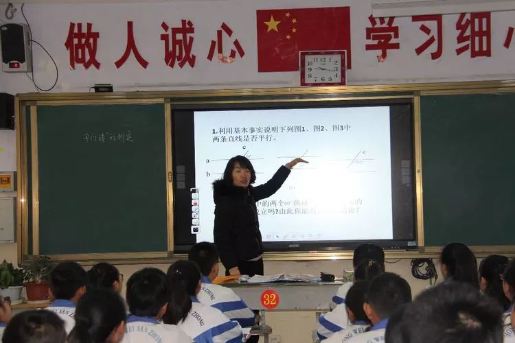 海原关桥中学赴中卫三中四中交流学习