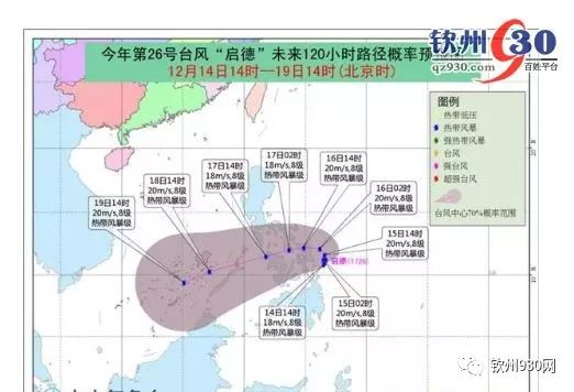 钦州人口_钦州人文地图有什么 实景带你了解一下 钦南区 钦北区篇(2)