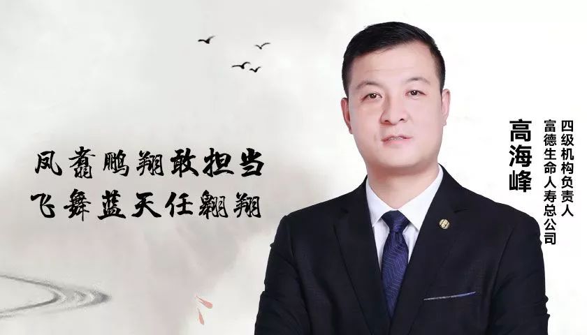 天雁商学院独家揭秘:史上最详细绩优团队建设管理秘籍
