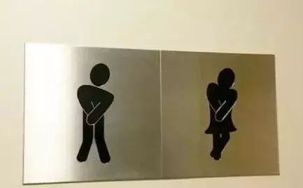 让你一眼就能分辨出男女厕所