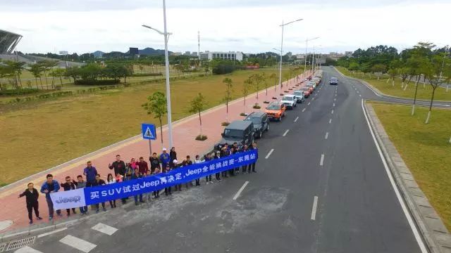 东莞巅峰多少人口_东莞龙凤山庄门票多少(2)