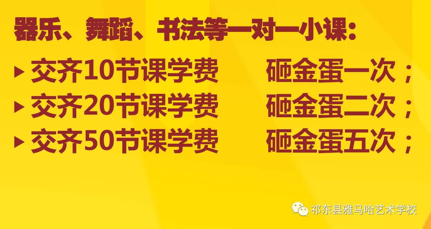 学有礼短剧，传承文化，塑造礼仪新风尚