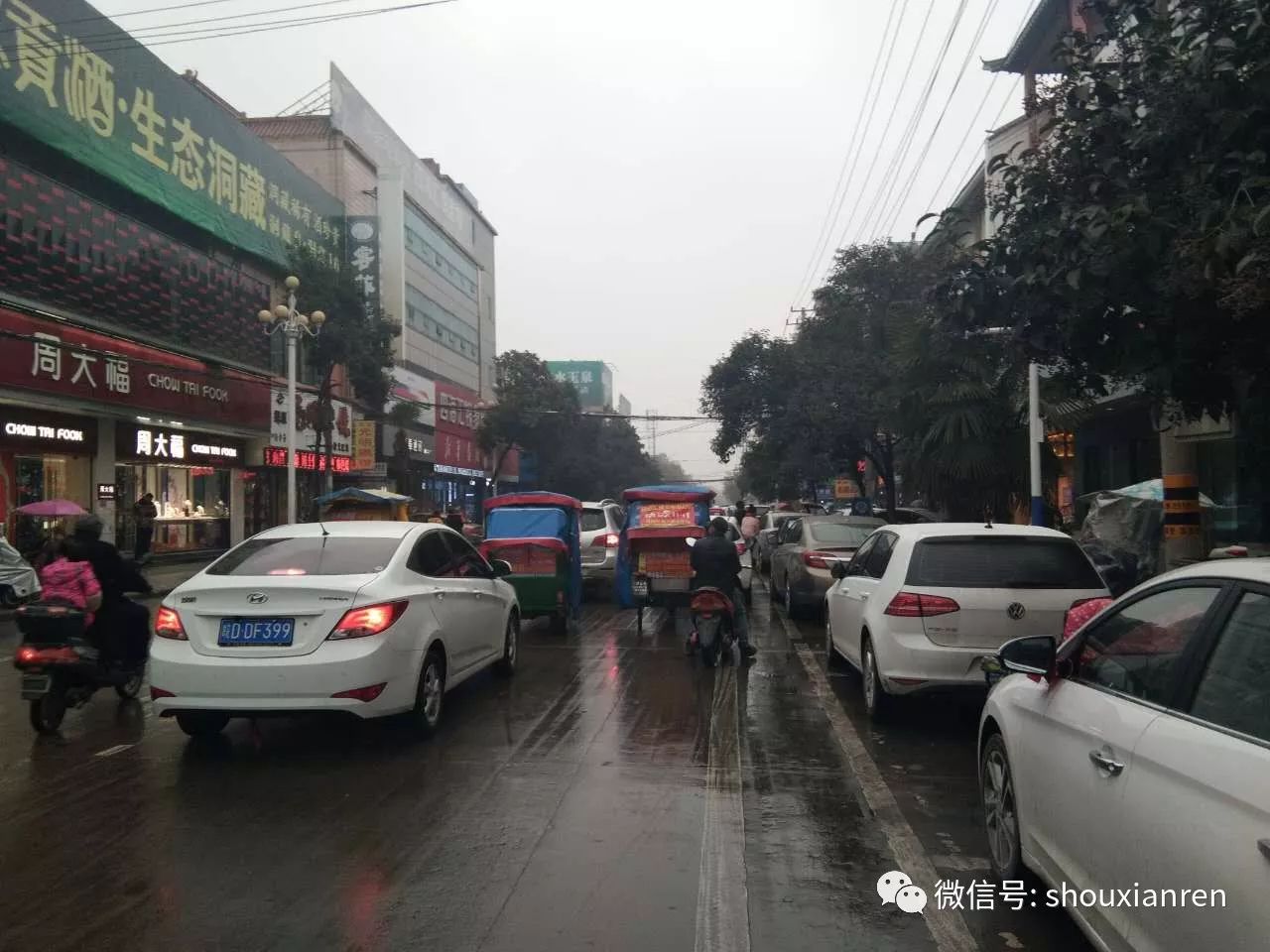 我的孩来,寿县十字街口洋熊的堵,场面十分壮观!