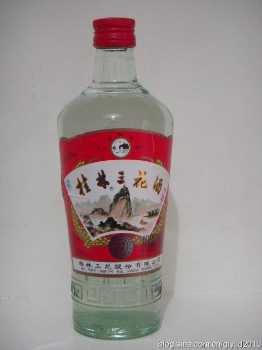 三花酒(广西桂林)