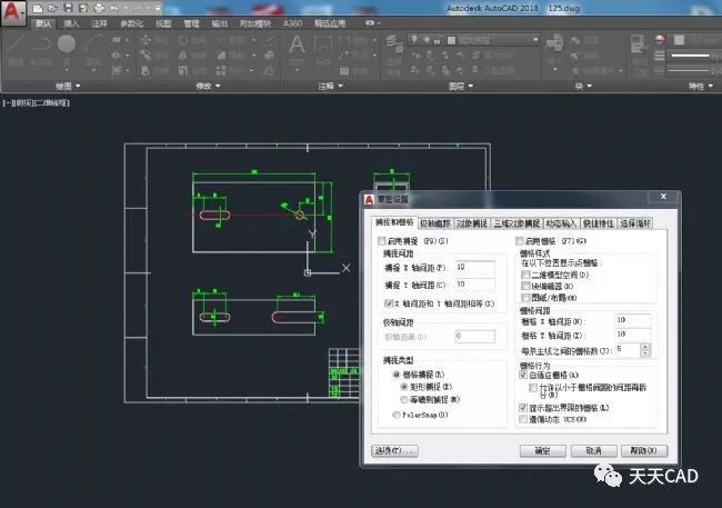 如何更改autocad2018背景颜色