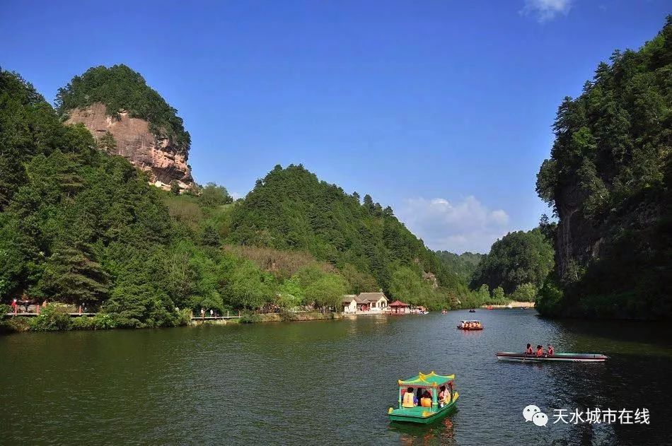 厉害了天水这个景区入围亚洲最佳旅行目的地你去过吗