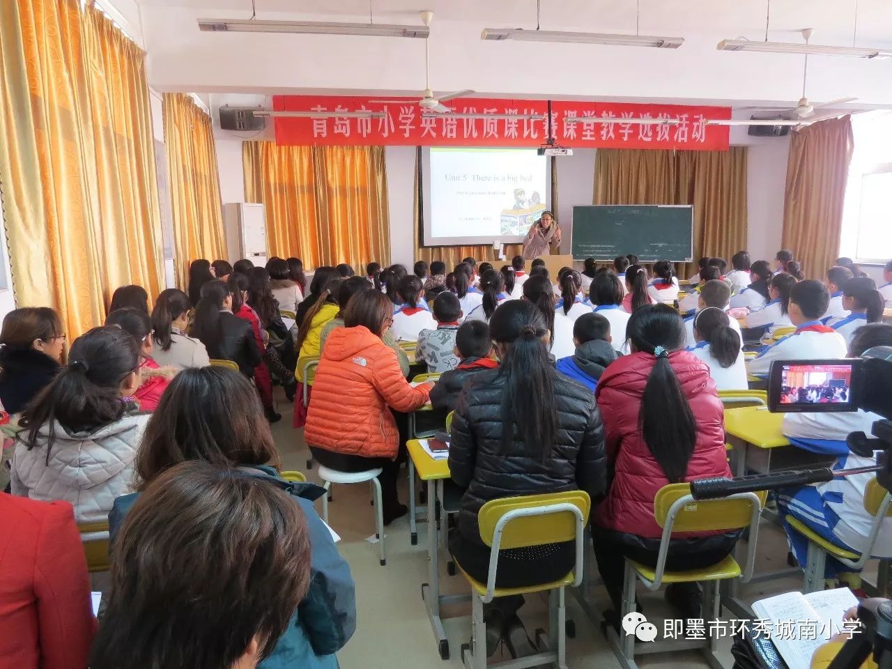 您的满意是环秀城南小学全体师生不懈的追求