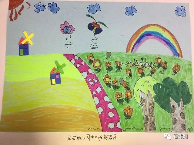 手绘新塍塘绿道秀洲儿童画作品展示