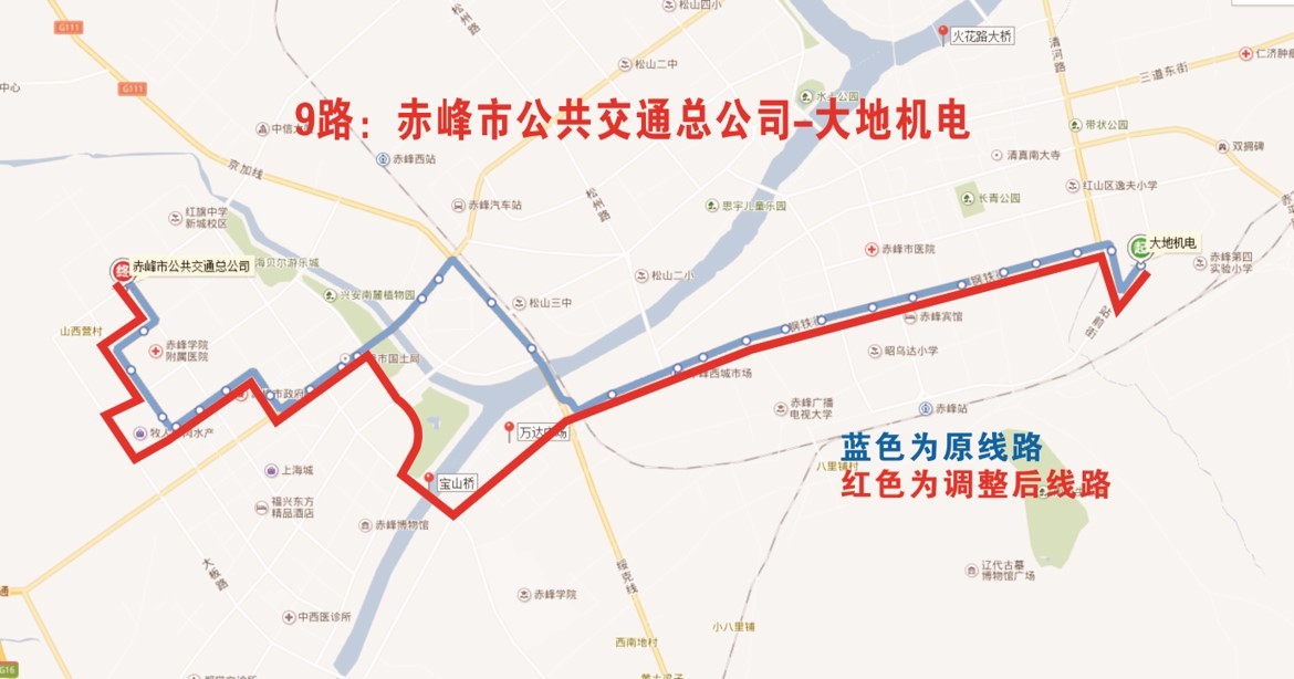 1,线路起止点:赤峰公交总公司---大地机电 2,途经街路:天义路,全宁街