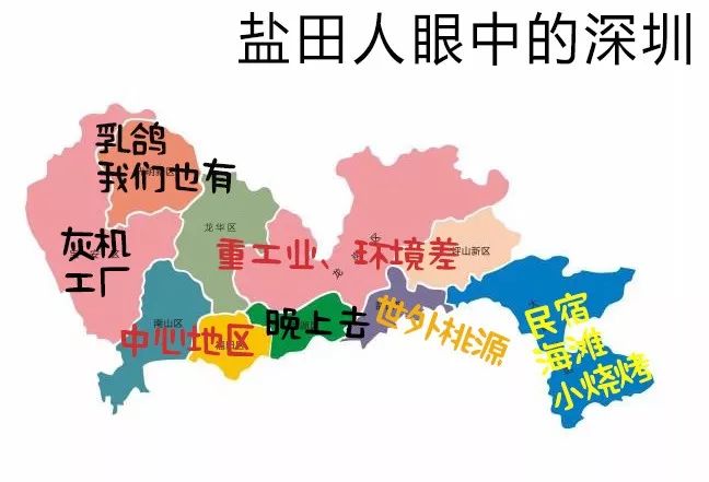 狮山镇各区人口_狮山镇