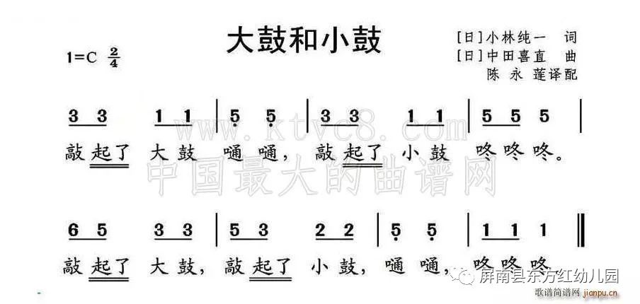 2,学习用搓圆和穿的技能制作棒棒糖.