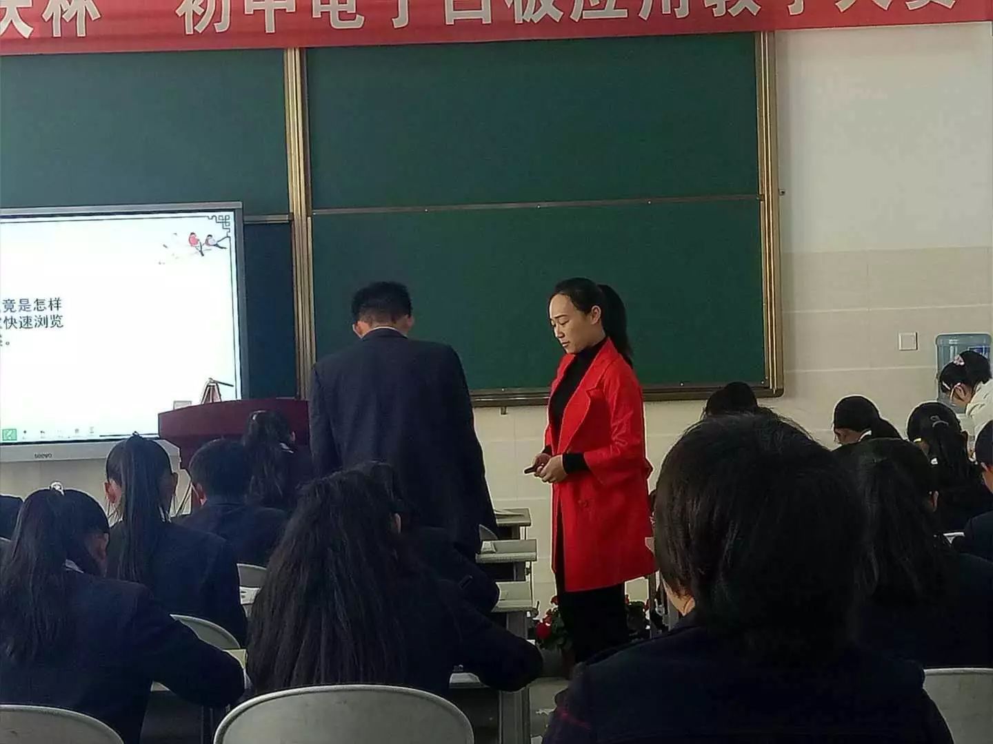 建水一中王春梅,张倩两位老师获红河州教学竞赛一等奖
