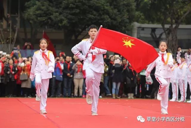 红领巾飘起来简谱_红领巾飘起来(3)