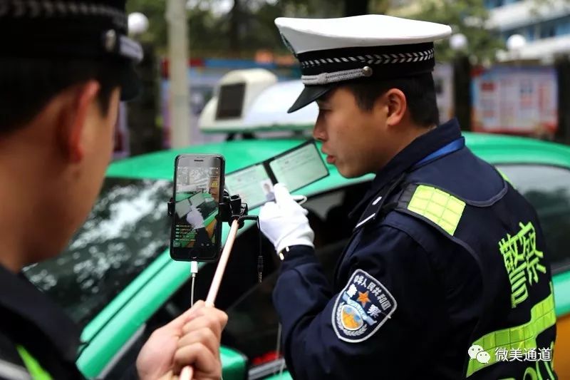 "通道交警大队副大队长龙涛在直播中说道.