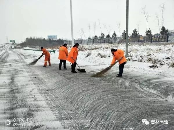 吉林梅河人口_吉林通化市梅河地图