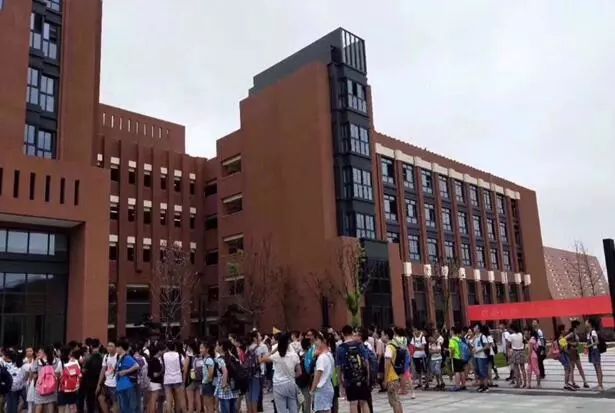 重庆大学城一中_重庆大学城一中录取分数线_重庆大学城一中