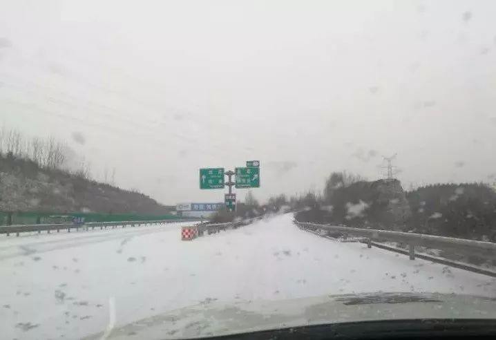 【今日看点】快看看山西雪后高速公路路况