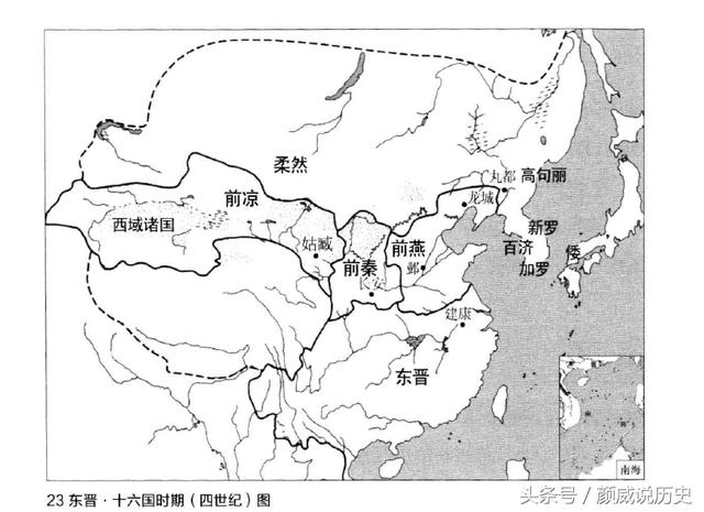 西晋人口大规模南迁的战争_叙利亚战争(3)