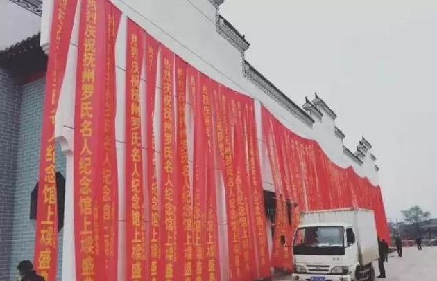 江西一农村花三百多万建祠堂祖上名人辈出上梁场面大