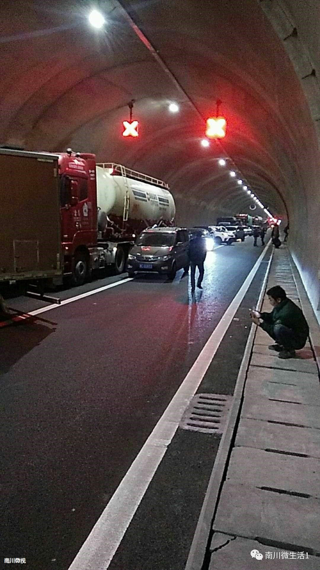 【重大车祸】南川区马嘴隧道发生重大车祸.现场让人看