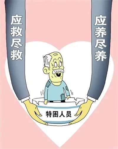 眉山市概况及人口_眉山市地图