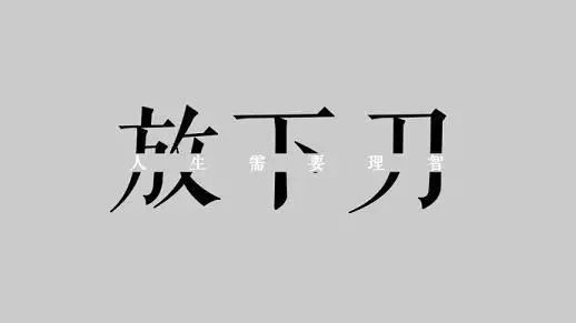 爱豆就在那里 平平淡淡才是真 送大家一些壁纸 希望大家放下屠刀 "