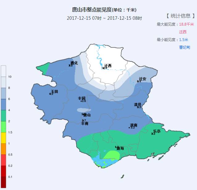 南通如皋人口多少_南通如皋立讯(3)