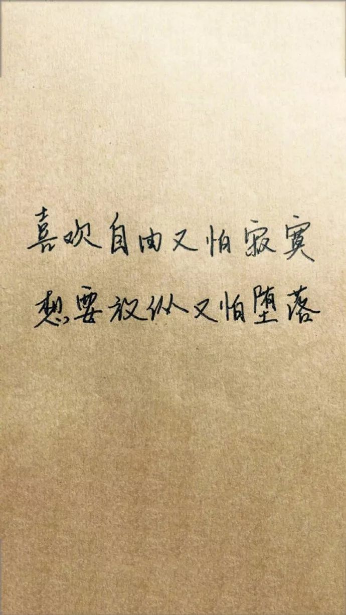 什么都是短暂的,只有怀念和失去是漫长的.