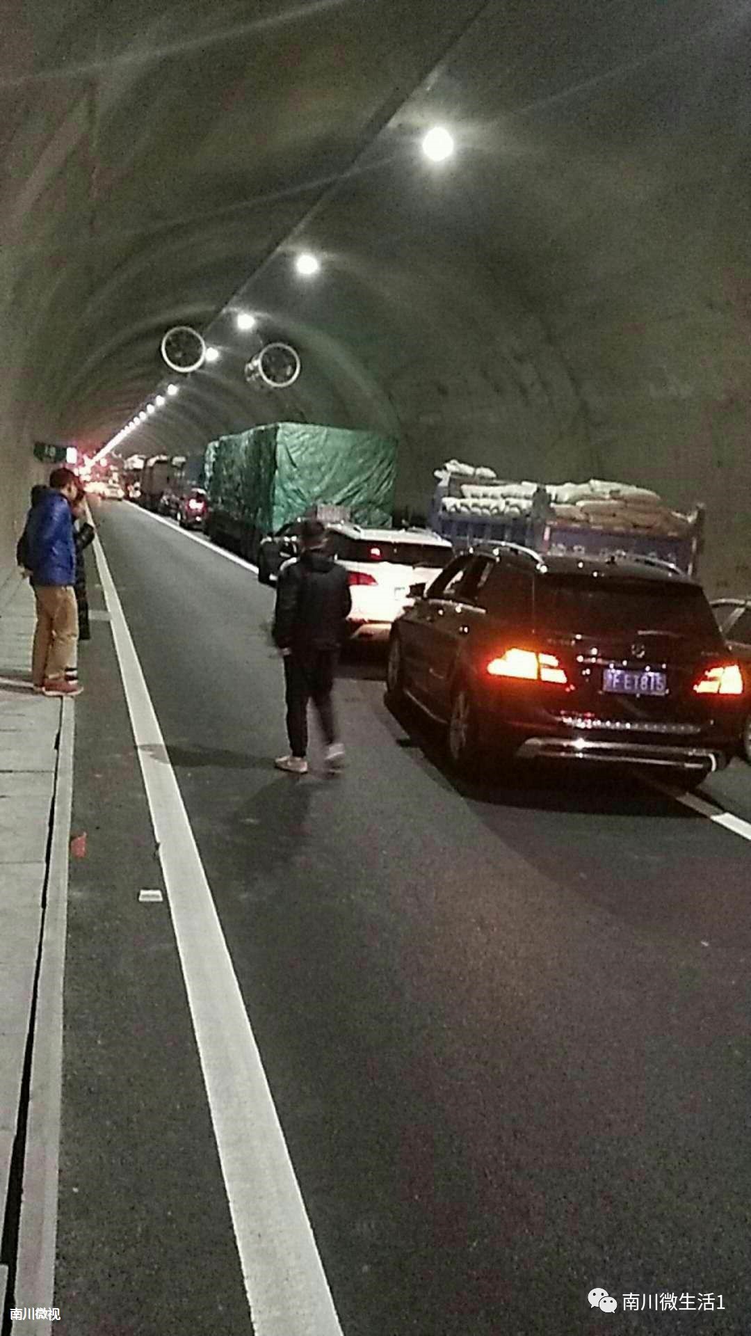 【重大车祸】南川区马嘴隧道发生重大车祸.现场让人看