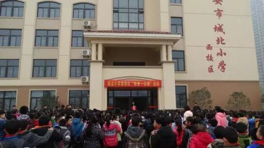 看点 03 丰富的教育资源:六安二中河西分校,城北小学西校区 看点