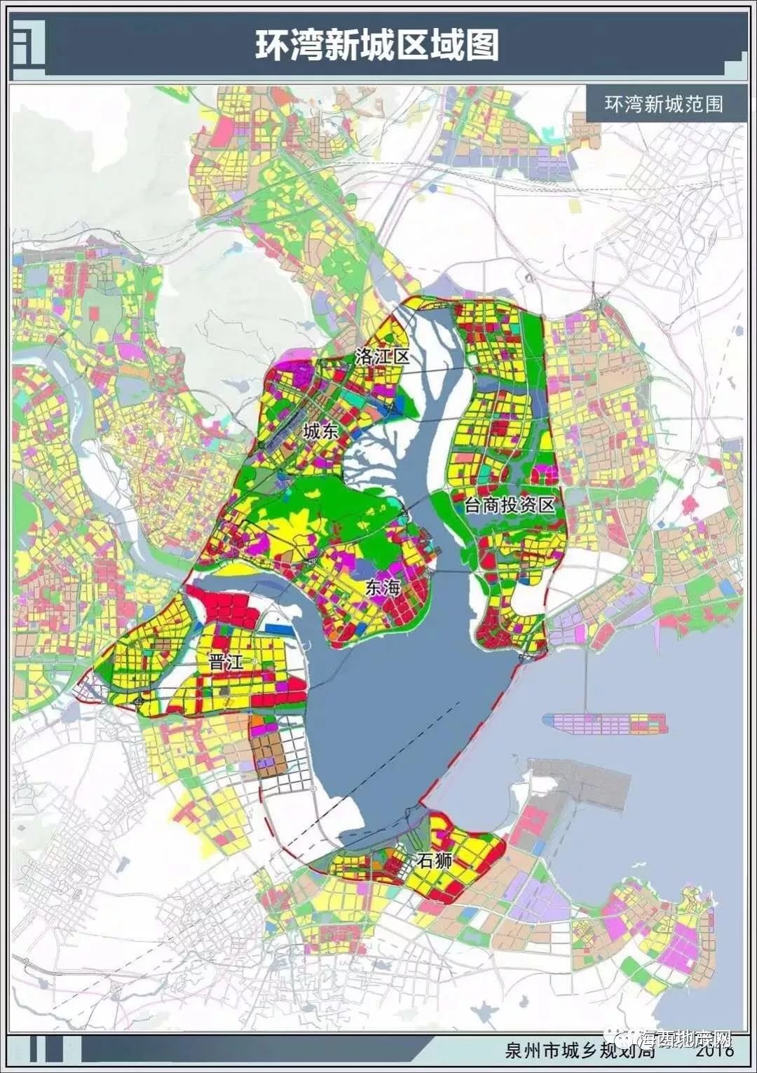 泉州200平方公里海丝新城规划范围披露,涉及泉州三区两市环湾区域!