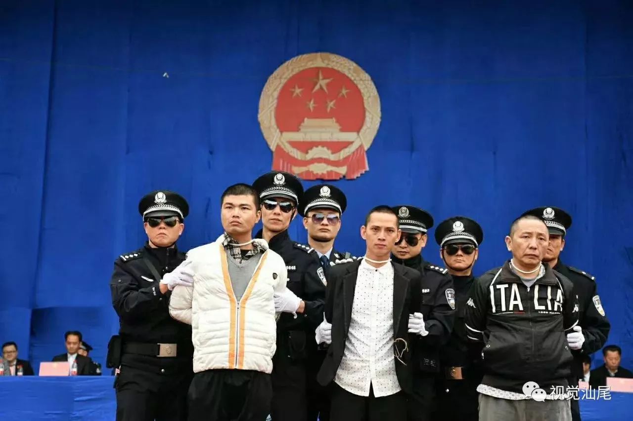 陆丰宣判大会:10人被判死刑,押赴刑场执行枪决!