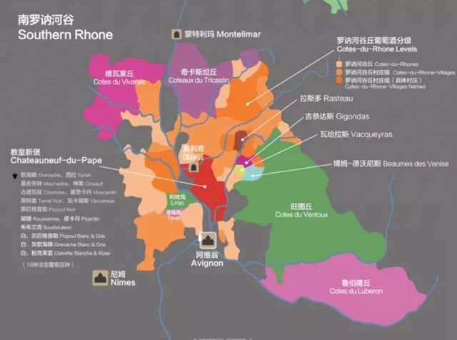 探秘| 南罗纳河谷葡萄酒地图图片