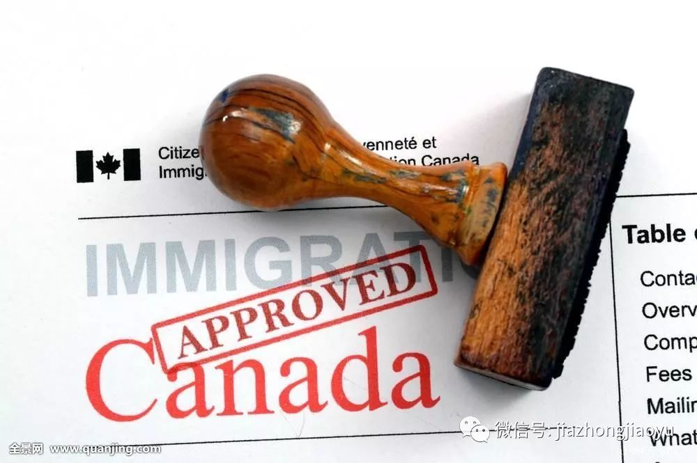 加拿大遣返移民总数下降 但驱逐中国移民数量