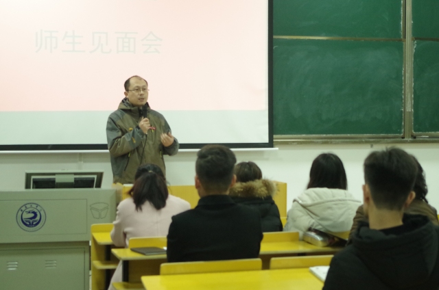 会计学院党委书记魏郁,党委副书记副院长宁江,分团委副书记张淑华