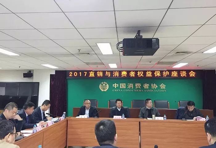 和消费者权益保护局际联席会议机制,督促经营者.