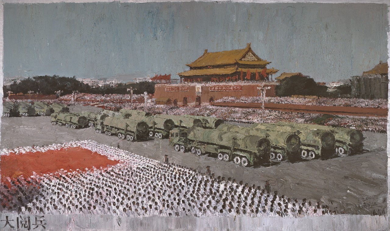 吕山川,《大阅兵》,2009,布面油画, 300 cm x 500 cm, 图片由艺术家