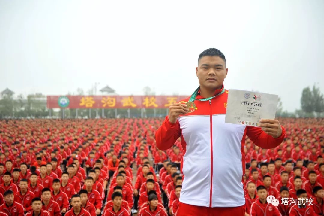 武术之星:从"菜鸟新手"到"功夫熊猫,叶翔从塔沟一步步踏出了自己的