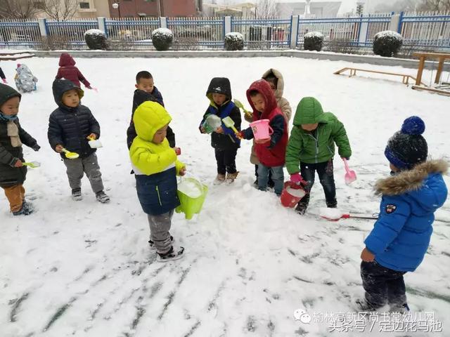 教育 正文  孩子们在与雪的亲密接触中,认识雪,感受雪,加深了对冬天的