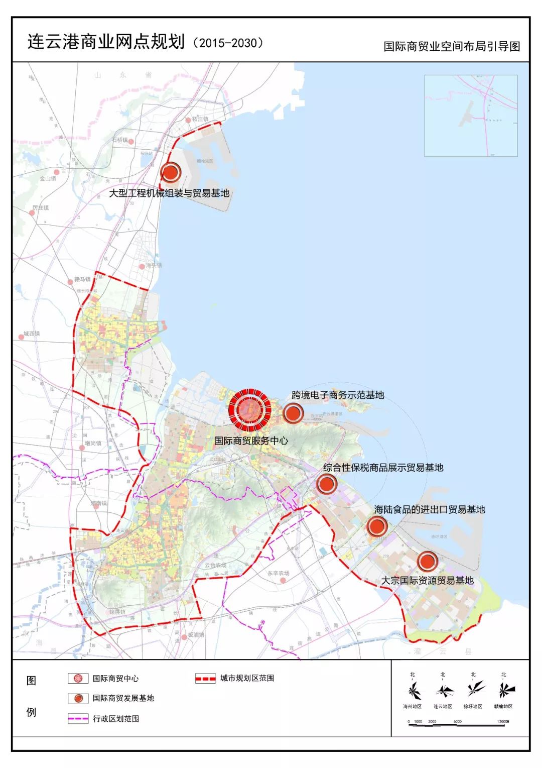 未来港城哪里最繁华?连云港商业网点规划即将出炉!