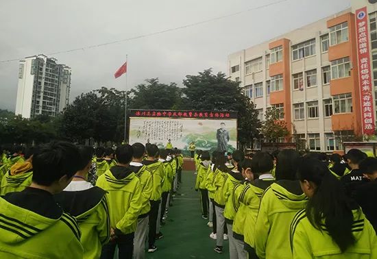 沐川县实验中学开展反邪教警示教育宣传活动