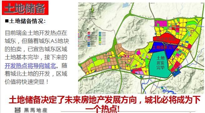 江西瑞金市人口_2021江西瑞金市规划图(3)