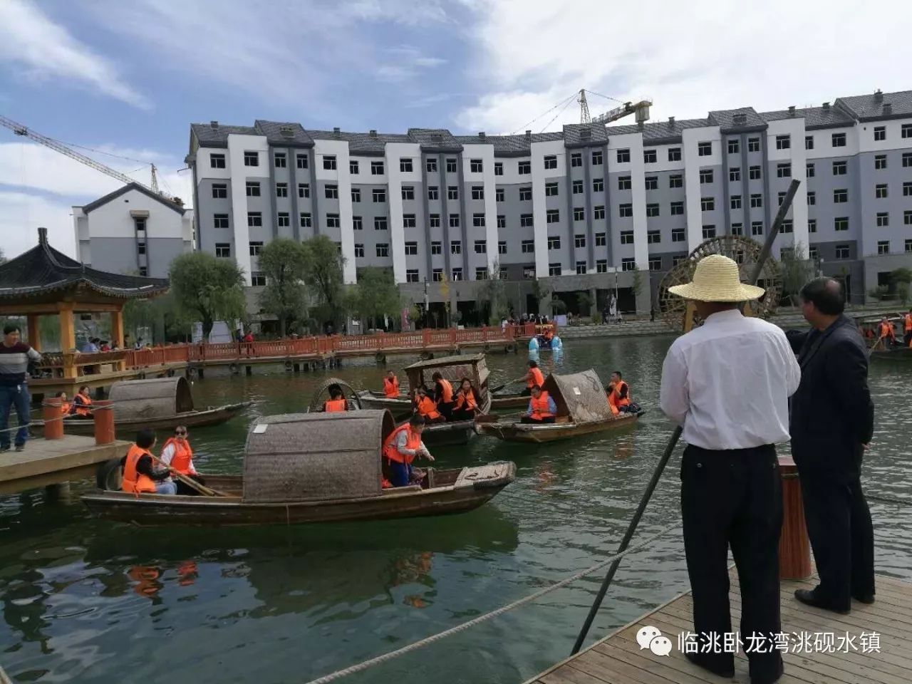 财经 正文 卧龙湾洮砚水镇是甘肃省首批18个特色小镇之一,定西市首批8