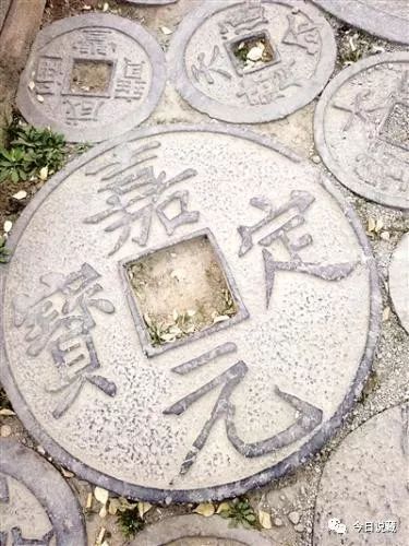 郑州最土豪街道：中国古代“钱币”铺路