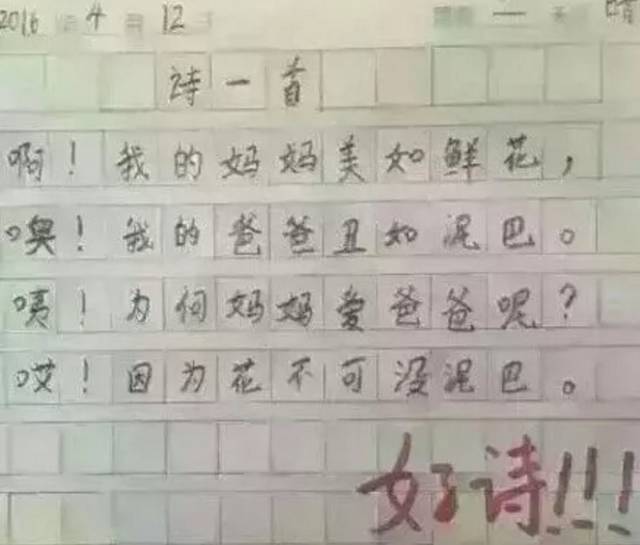 搜狐搞笑_搜狐网