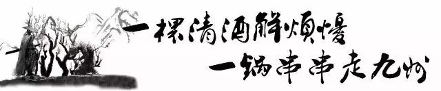 洪七公从开业至今在德阳持续引爆排队狂潮!