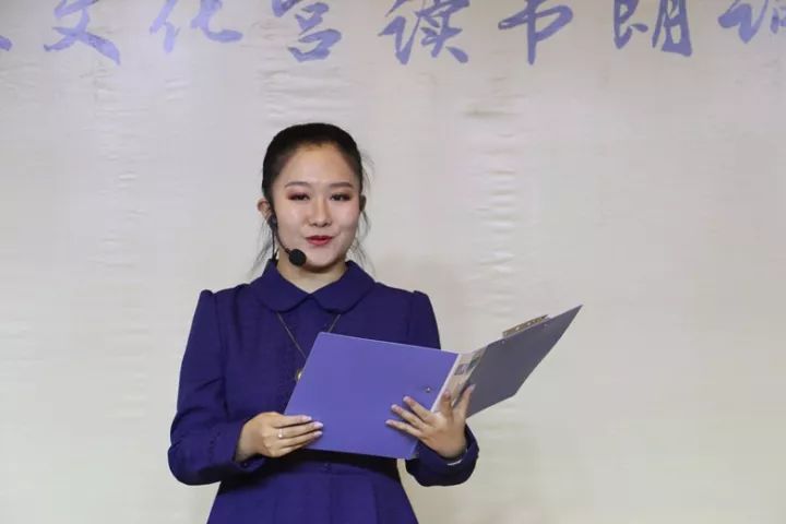 杨筱莹退休工程师柳溪学生马语遥学生许晋警察张杰学生周佳钰朗诵者